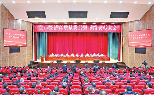 新春开门红！pg电游站荣膺多项政府嘉奖